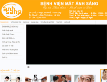 Tablet Screenshot of matanhsang.com